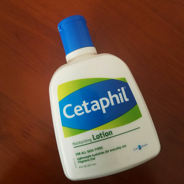 【苏宁易购超市】丝塔芙保湿润肤乳237ml