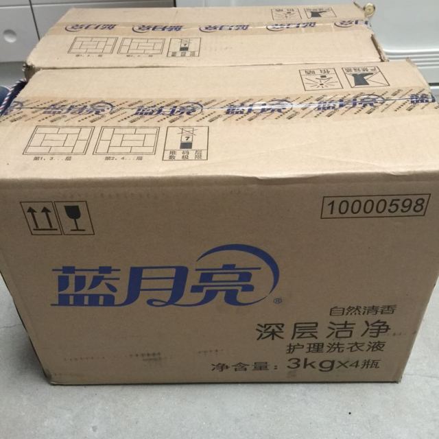 【苏宁易购超市】蓝月亮深层洁净护理洗衣液(自然清香)3kg/瓶