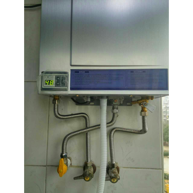 万和(vanward)12升燃气热水器jsq21-12e-1 冷凝 天然气