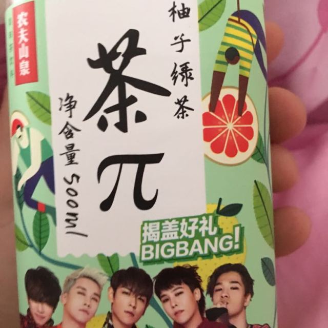 > 农夫山泉 茶π柚子绿茶500ml*15瓶 整箱商品评价 > 买了好几箱子