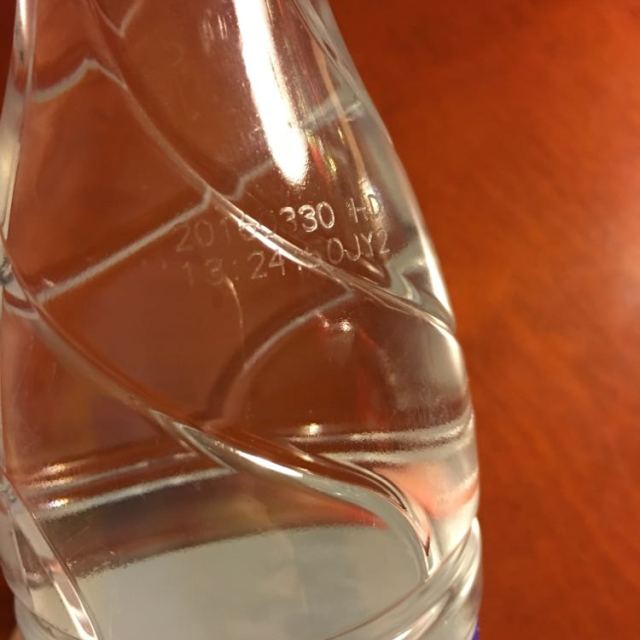 【苏宁易购超市】恒大冰泉 长白山天然矿泉水500ml(1*12)量贩装饮用水