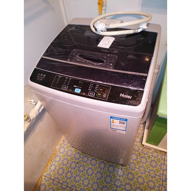 海尔(haier)xqb70-m12699x 新品上市7公斤全自动波轮洗衣机(月光灰)
