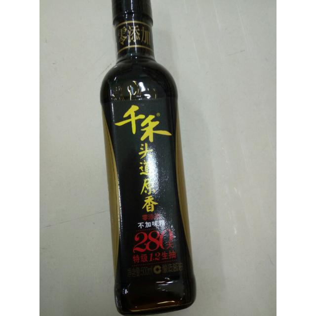 千禾头道原香珍品生抽280天