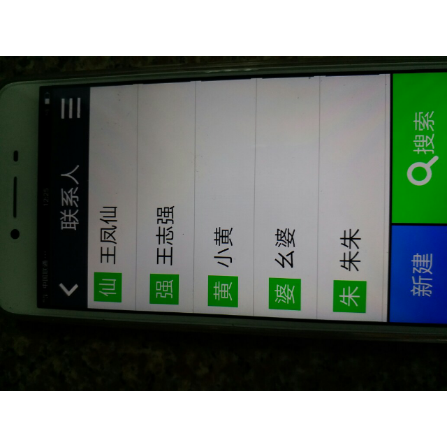 oppoa372gb16gb内存版金色全网通4g手机双卡双待