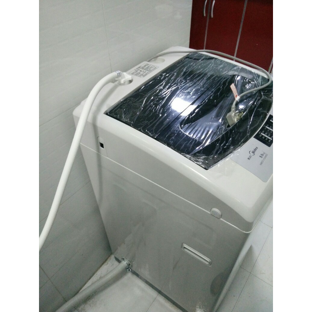 美的(midea) mb55-v3006g 5.5公斤全自动波轮大5公斤迷你小洗衣机
