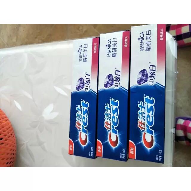 佳洁士3d炫白精研美白提亮抛光牙膏140克