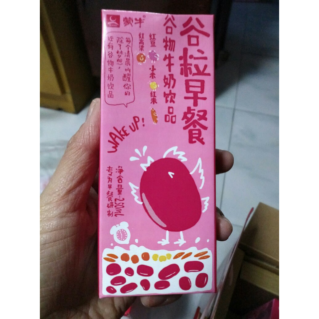 【苏宁易购超市】蒙牛 红谷风味牛奶 谷粒早餐牛奶饮品 250ml×12盒