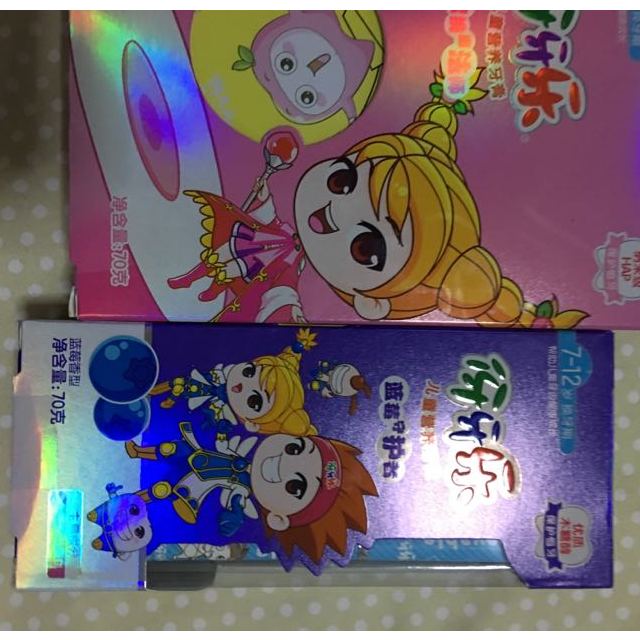 【苏宁易购超市】伢牙乐儿童营养牙膏(蜜桃魔法师)70g
