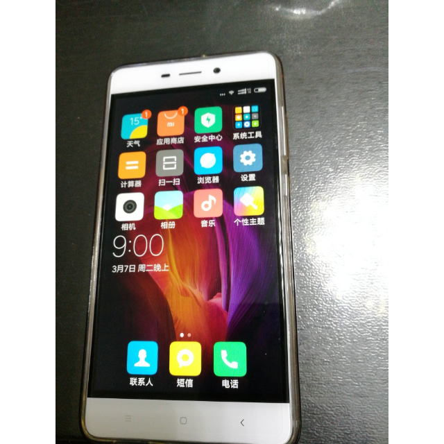 xiaomi小米红米手机4全网通版2gb16gb银白移动联通电信4g手机