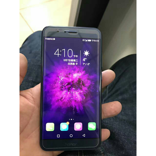 荣耀v9全网通(6 64g)(duk-al20)高配版极光蓝