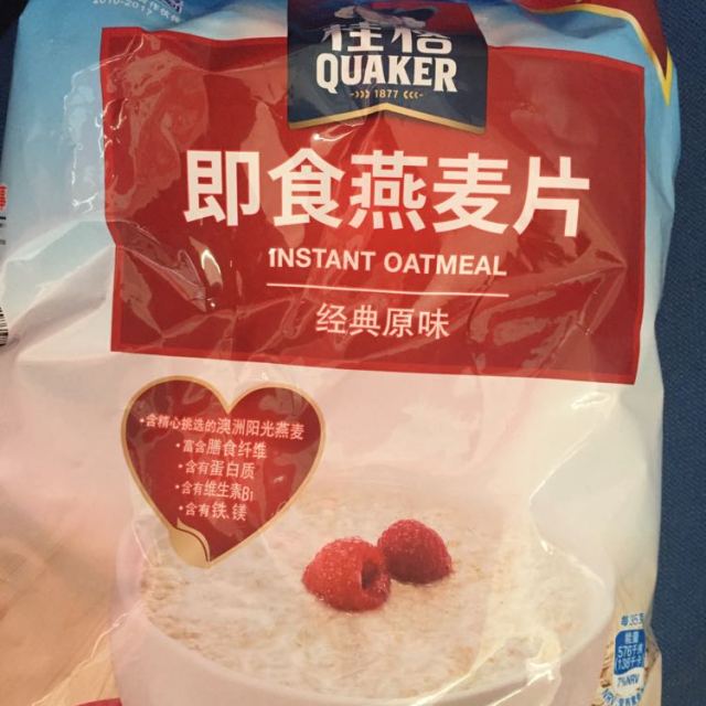 【苏宁易购超市】桂格即食燕麦片1478g超值装 原味早餐冲饮燕麦片杂粮
