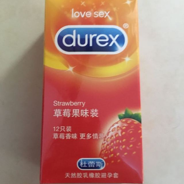 店杜蕾斯durex避孕套大号安全套男用草莓果味装12片成人用品情爱用品