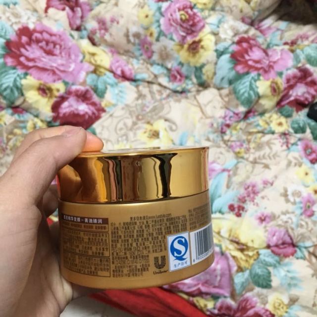 力士菁油臻润精华发膜200ml