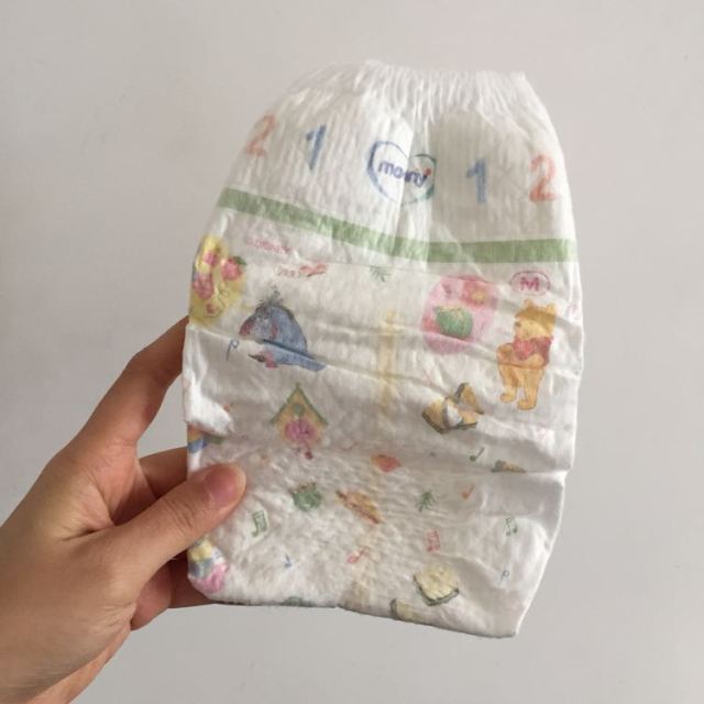 尤妮佳(moony)腰贴型婴儿纸尿裤/尿不湿 中号m64片