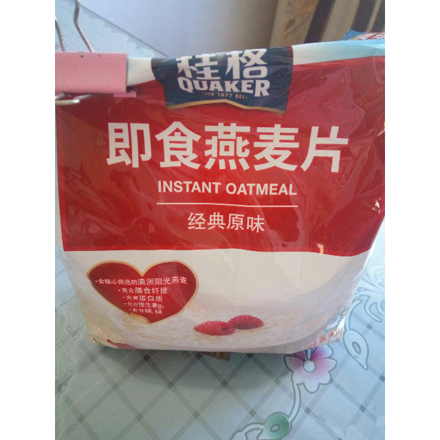 【苏宁易购超市】桂格即食燕麦片1478g超值装 原味早餐冲饮燕麦片杂粮
