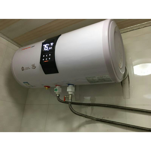 panda/熊猫dszf-50c 储水式电热水器 电家用电器 定时预约 变频 速热