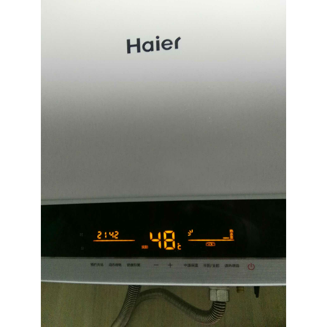 haier/海尔热水器60升变容速热型电热水器ec6003