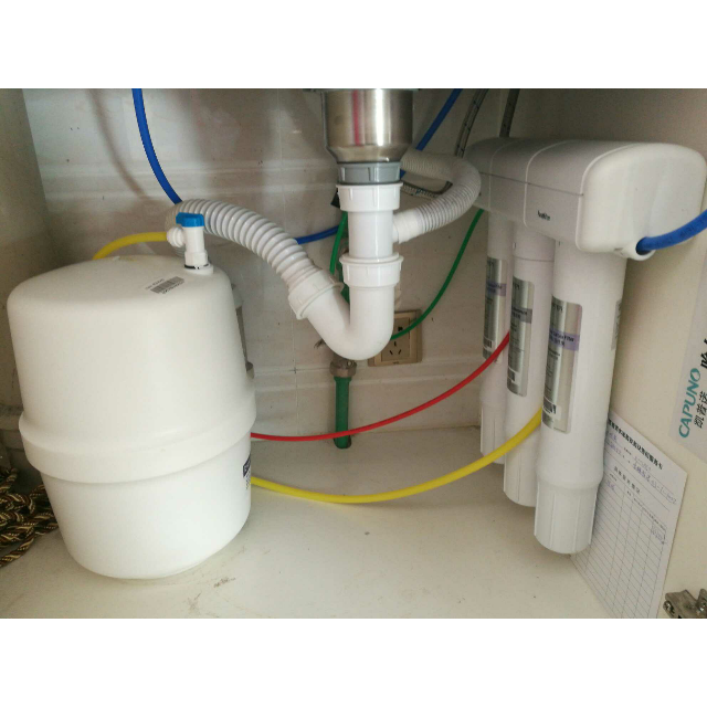 ecowater美国怡口800cpro净水器自来水过滤器家用厨房直饮高端ro反