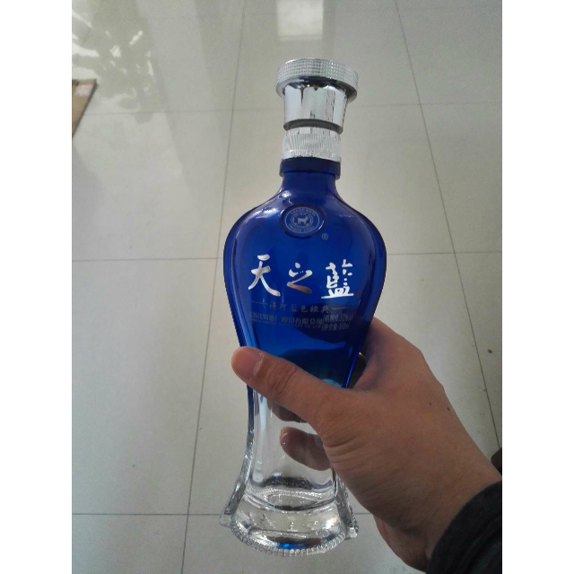 洋河yanghe蓝色经典天之蓝46度480ml单瓶装浓香型白酒