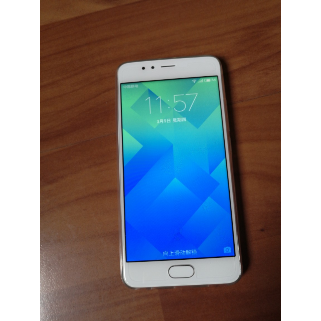 meizu魅族魅蓝5s3gb32gb月光银移动联通电信4g手机