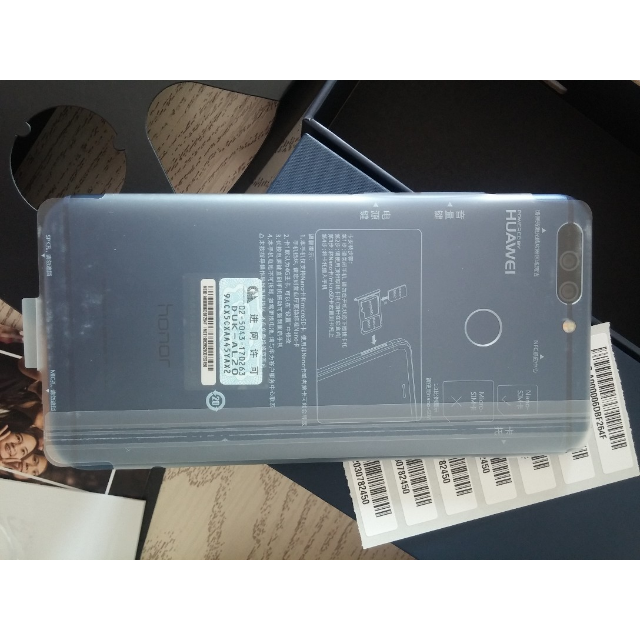 荣耀v9全网通(6 64g)(duk-al20)高配版极光蓝