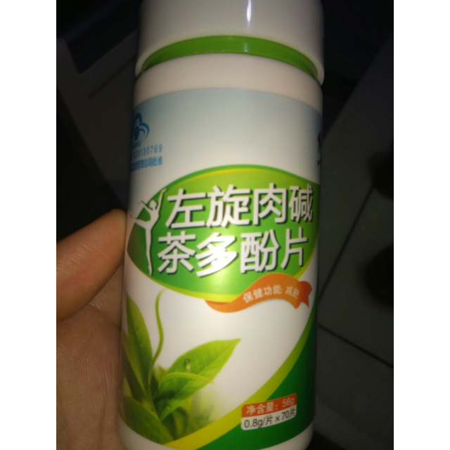 有效减肥减肥产品_最有效的减肥产品_减肥有效产品有哪些