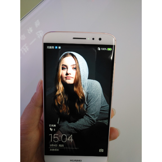华为麦芒5(mla-al10)4gb 64gb 玫瑰金 全网通