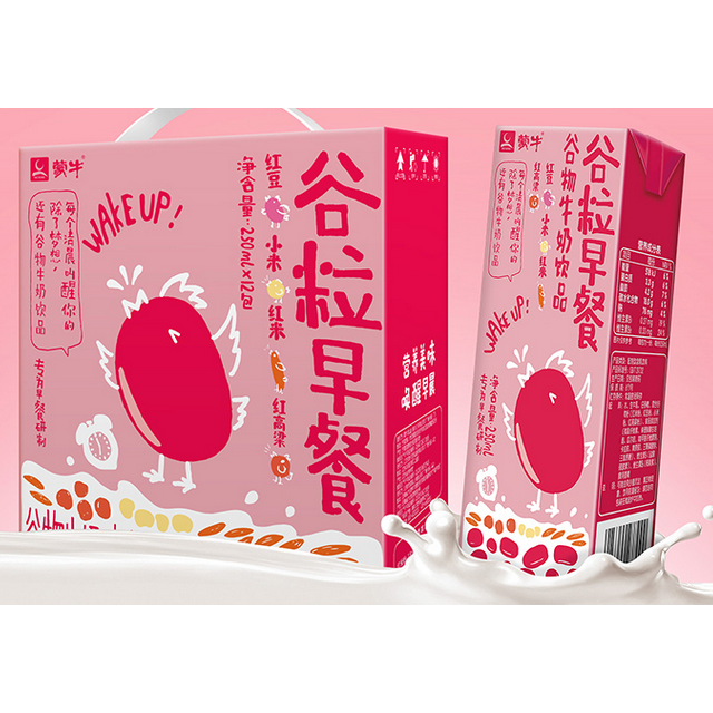 蒙牛红谷谷粒早餐牛奶饮品250ml12盒