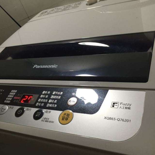 松下panasonicxqb65q7620165公斤全自动洗衣机波轮洗衣机家用大容量
