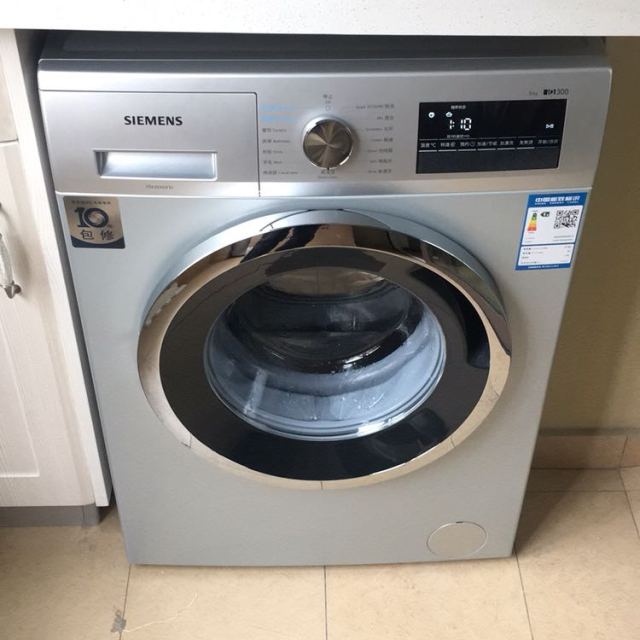 西门子(siemens) xqg80-wm10n2c80w 8公斤 全自动滚筒洗衣机 变频免