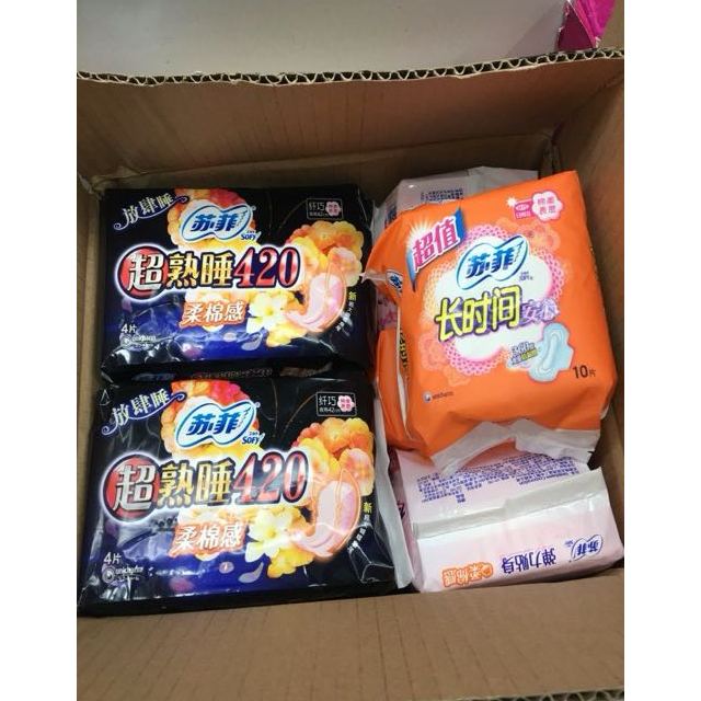 【苏宁易购超市】苏菲长时间安心360日用10片