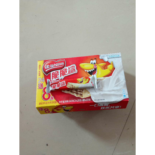 【苏宁易购超市】雀巢脆脆鲨牛奶味威化24 8条促销装(24 8)x20g 饼干