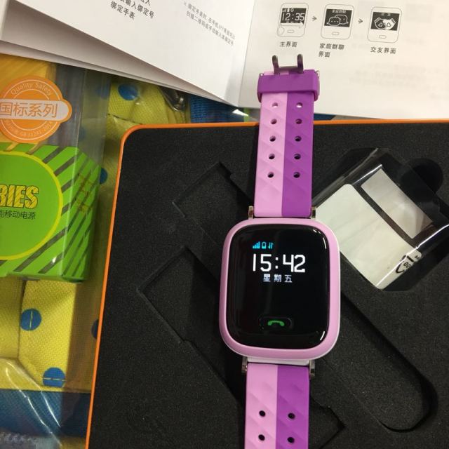 小天才y02 电话手表智能防水儿童手表 学生定位电话手环学习手机 紫色