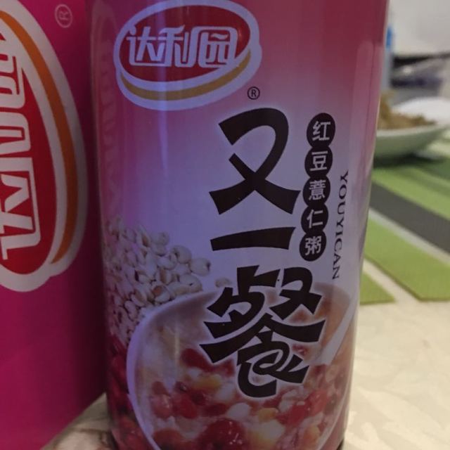 【苏宁易购超市】达利园 又一餐黑米紫薯粥八宝粥 早餐 零食 360g*12