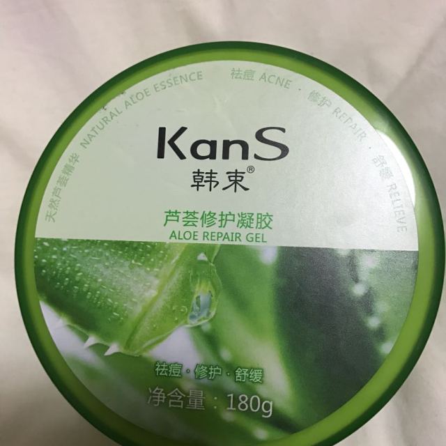 韓束蘆薈修復凝膠180g