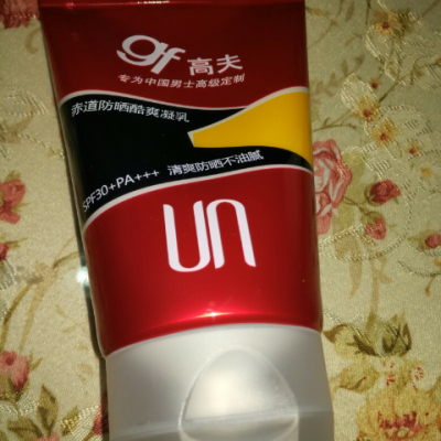 gf高夫男士护肤品防晒霜露乳spf30pa   夏季户外隔离赤道防晒酷爽凝乳