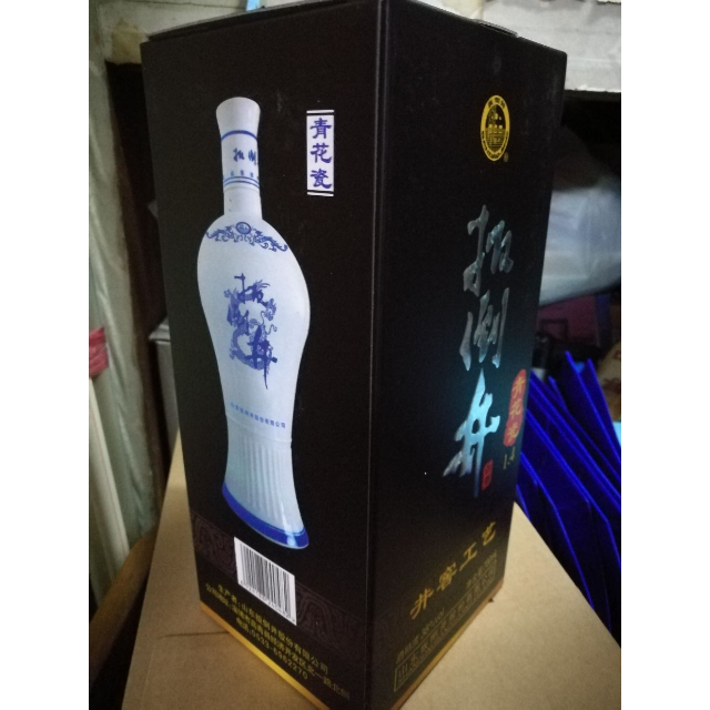 扳倒井38度青花瓷700ml6瓶浓香型白酒整箱装纯粮食酒