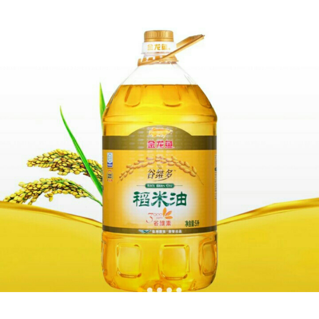 > 金龙鱼 谷维素稻米油5l 桶装食用油商品评价 > 囤货