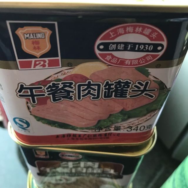 > 梅林maling牛肉午餐肉罐頭340g 肉類罐頭 罐裝商品評價 > 價格公道