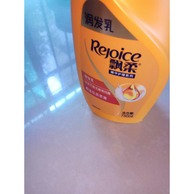 舒肤佳(safeguard)纯白清香型沐浴露泡澡1000ml 宝洁出品 新老包装