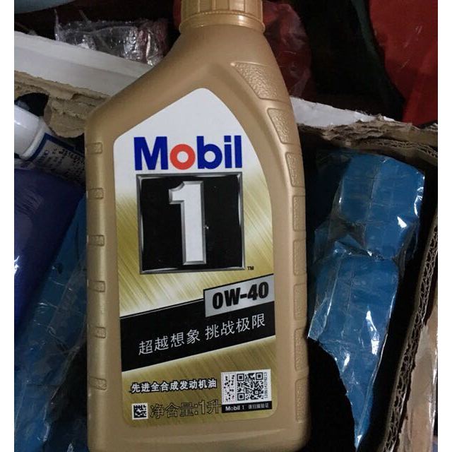 > 美孚(mobil)1號 全合成機油 0w40 1l商品評價 > 還不錯,價格也實惠