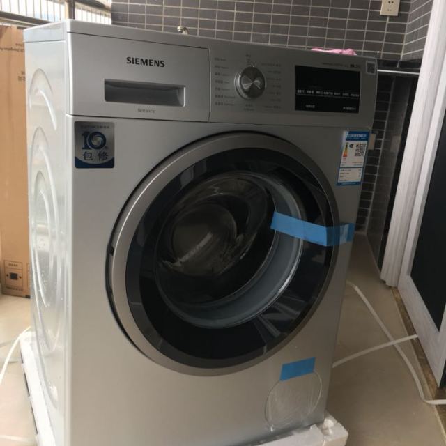 siemensxqg90wm12p2681w9公斤變頻除菌液程序羽絨服程序滾筒洗衣機