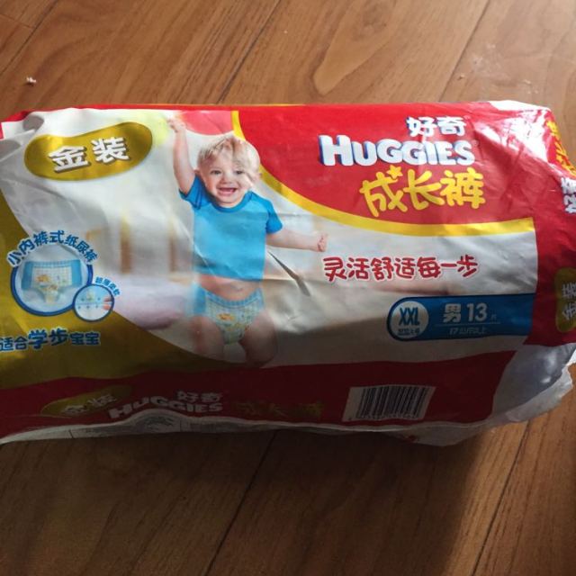 【苏宁自营】好奇金装成长裤男宝宝xxl13片【13-25kg】纸尿裤不用多说