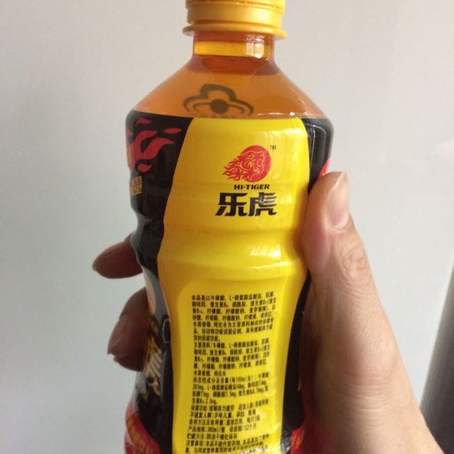 > 乐虎 氨基酸维生素功能饮料380ml*15瓶 整箱商品评价 > 质量很不错