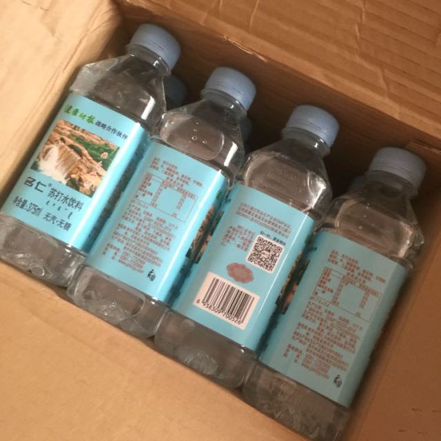 名仁苏打水 苏打水饮料弱碱性水矿泉纯净饮用水整件批发375ml*24瓶新