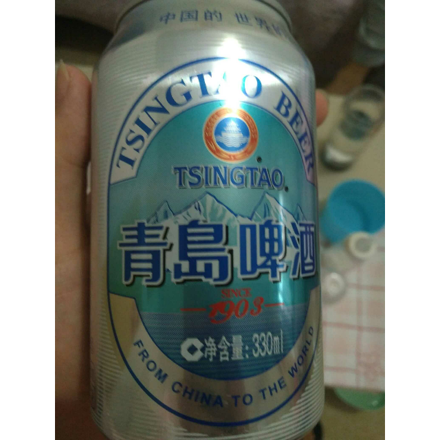 【苏宁易购超市】青岛 啤酒银罐(7度) 330ml*24罐 箱装