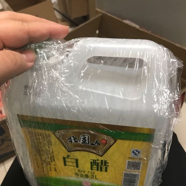 > 恒顺北固山白醋2000ml 白醋 烹饪 凉拌 洗脸 泡脚 新老包装随机发货