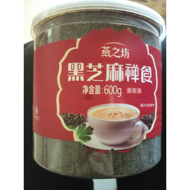 燕之坊 黑芝麻禅食600g 黑芝麻粉 熟 纯粉 现磨 即食评价【怎么样 好