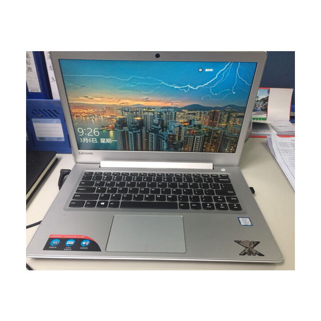 联想(lenovo)小新出色版510s 14英寸超薄笔记本电脑( i7-7500u 8g 256