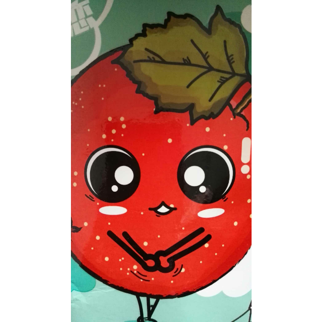 【满99减50】天喔 俏话梅110g 酸甜味罐装休闲零食蜜饯话梅粒果脯果干